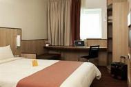 Foto van Hotel Ibis Al Barsha in Al Barsha